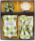 Vittorio Farina Men's Design Necktie, Bow Tie, Pocket Squares and Flower Lapel Pin in a Gift Box