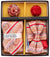 Vittorio Farina Men's Design Necktie, Bow Tie, Pocket Squares and Flower Lapel Pin in a Gift Box
